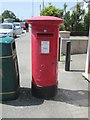 Elizabeth II pillar box, Bangor