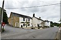 Buckhorn Weston: The Stapleton Arms PH