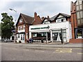 Starbucks, Headington