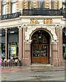 No.499, Great Western Road ? doorway