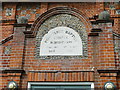 Datestone of the former Providence Baptist chapel