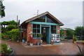 Whitlenge Gardens - tearoom, near Hartlebury, Worcs