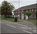 Littlemoor Road bus stop, Weymouth