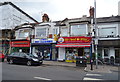 Shops on Winchester Road