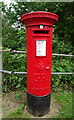 George V postbox on Loughton Lane, Theydon Bois