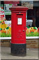 George VI postbox on Hockerill Street, Bishop
