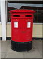 Double Elizabeth II postbox on South Street, Bishop