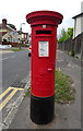 George V postbox on Larkshall Road, Highams Park