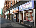 Shops on Govan Road