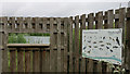 Hide overlooking Osprey Lake, Panshanger Park