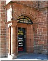 Doorway, Cardell Halls