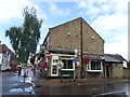 The Angel, Waltham Abbey