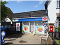 Hunsdon Convenience Store and Post Office
