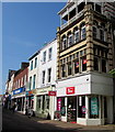 Reiker shoe shop in Barnstaple