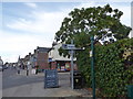 Approaching the junction of South Street and St John