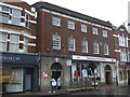 Post Office on Muswell Hill Broadway (B550)