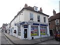 Bookies in West Street