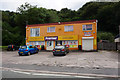 Holway Convenience Store, Holway