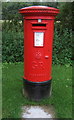 George V postbox on Brickendon Lane, Brickendon