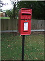 Elizabeth II postbox on Brickendon Lane, Brickendon