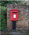 Elizabeth II postbox on High Street, Watton at Stone