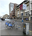 NS5865 : Nextbike Glasgow cycle hire point: Sauchiehall Street by Thomas Nugent