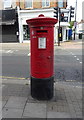 George V postbox on Chamberlayne Road, London NW10