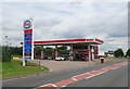 Service station on the A5183, Friar