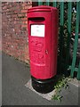 A type K EIIR pillar box, Bangor