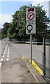 No right turn for HGVs, Newport Road, Llantarnam