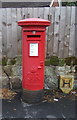 George V postbox on Rising Brook, Stafford