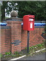 Elizabeth II postbox on Roman Road, Wheaton Aston