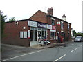 Post Office and stores on Long Street, Wheaton Aston