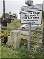 Mounting  block  milepost. Preston  Road.  Hedon