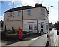 Bookmakers on High Street, Royal Leamington Spa