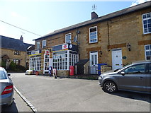 SP6644 : Post Office and shop, Silverstone by JThomas