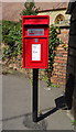 Elizabeth II postbox on Stocks Hill Silverstone