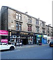 Georgic, Pollokshaws Road