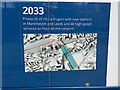 2033 on HS2 site hoarding, Moor Street Queensway, Birmingham