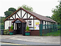 Wombourne Village Hall in Staffordshire