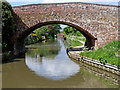 Gate Inn Bridge near Amington in Staffordshire