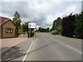 Badminton Road (A432) approaching roundabout