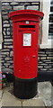 Elizabeth II postbox on Horse Street, Chipping Sodbury