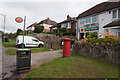 Post Office on Main Road, Meriden