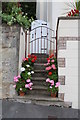 Floral step entrance