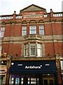 Imperial Buildings, Leeming Street, Mansfield - detail