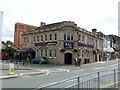 Former Horse and Jockey, Leeming Road, Mansfield