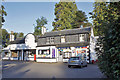 General store and Post Office, Strathpeffer