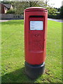 Elizabeth II postbox on Eccleshall Road, Loggerheads