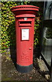 Elizabeth II postbox on Shrewsbury Road, Market Drayton